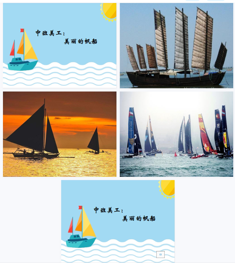 1706367304567526.png image.png