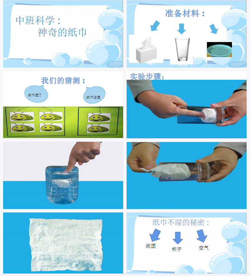 1706407085716005.png image.png