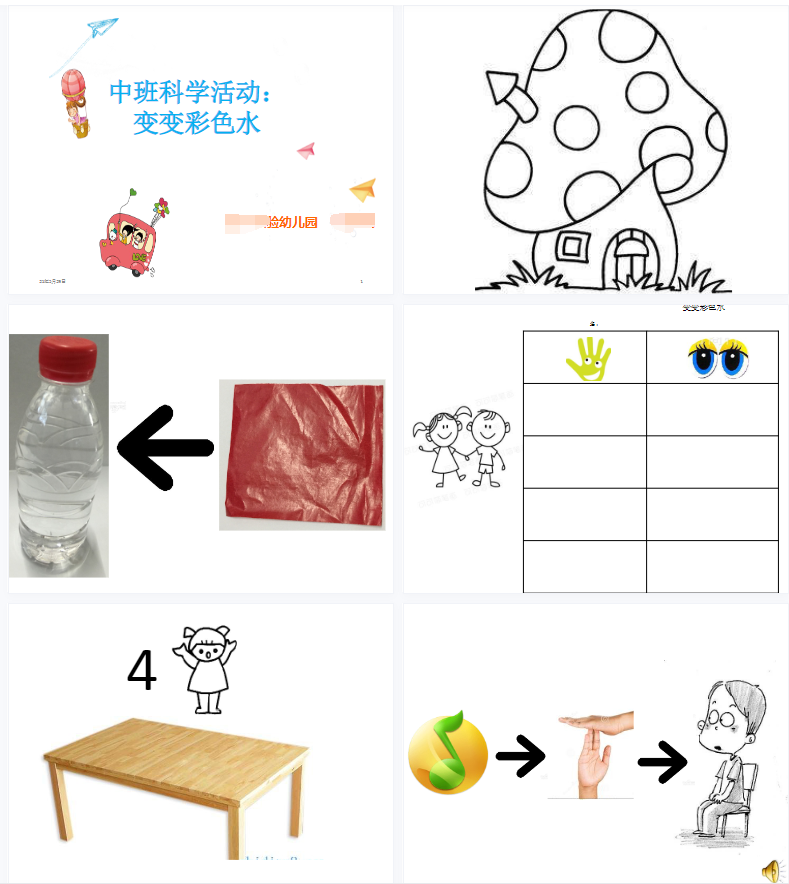 1706407595356415.png image.png