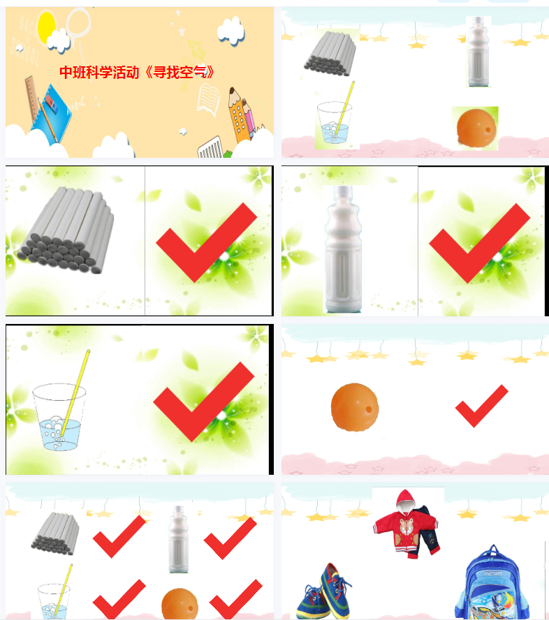 1706408569141308.png image.png