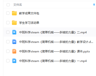 1706409629716462.png image.png