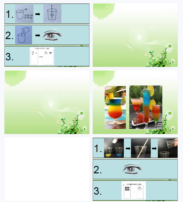 1706420048491571.png image.png