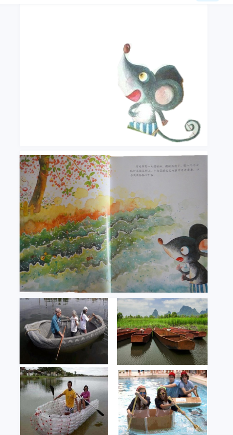 1706420484997584.png image.png