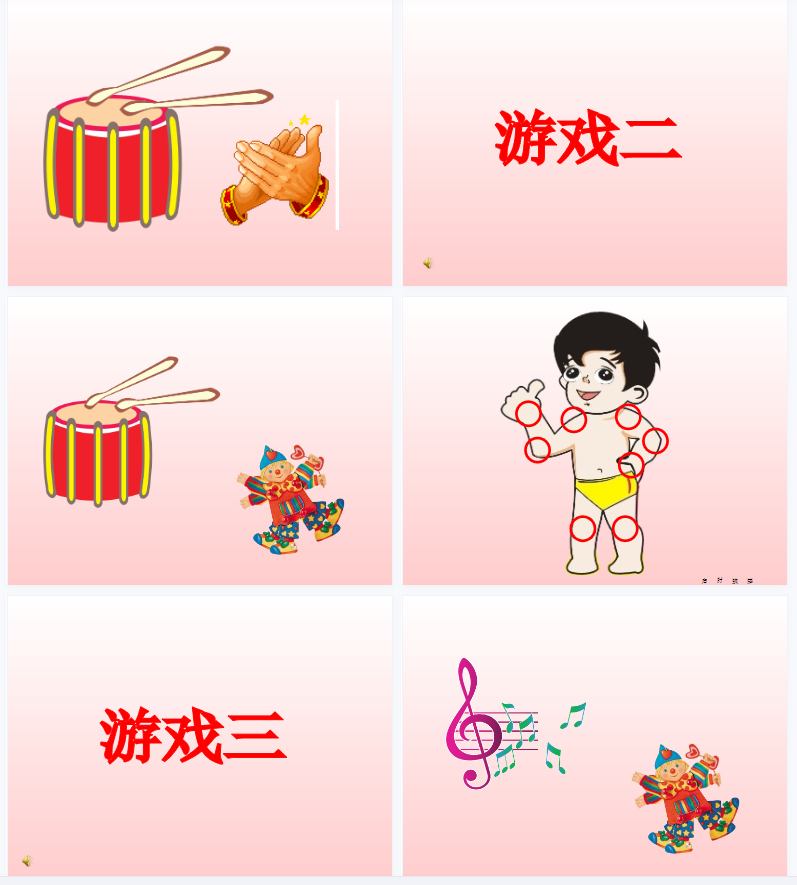 1706420692278431.png image.png