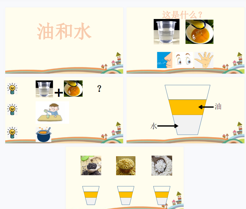 1706420987886549.png image.png