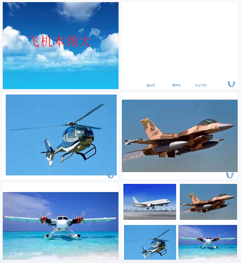 1706421047933318.png image.png