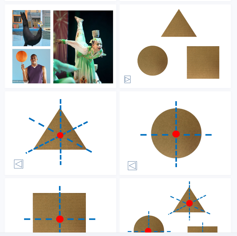 1706421100255690.png image.png