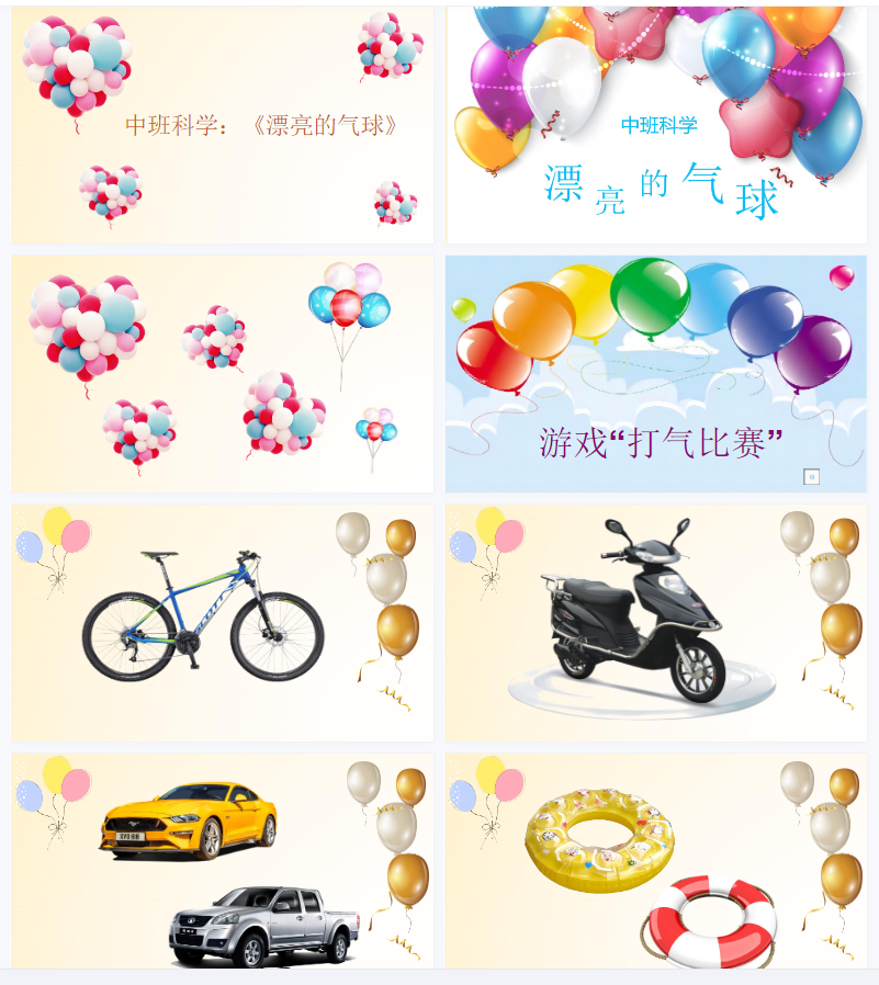 1706421211532030.png image.png