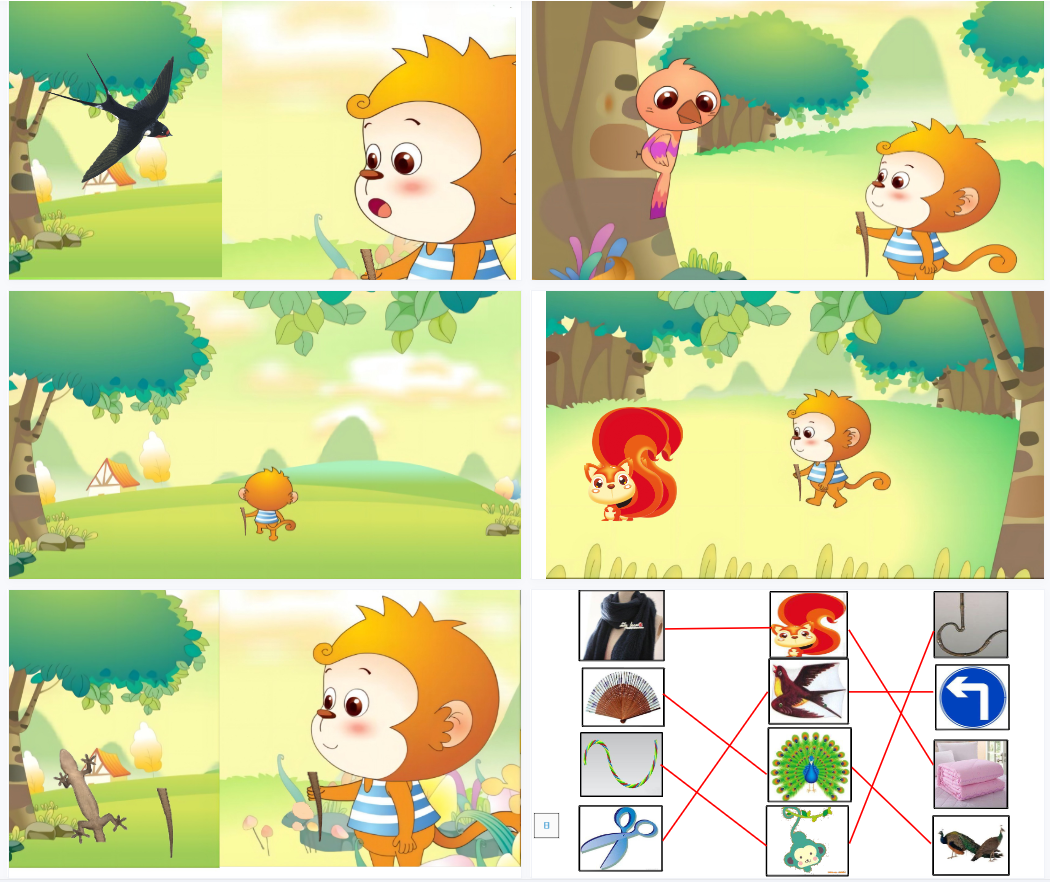 1706422616359508.png image.png