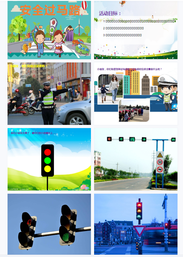 1706423748577772.png image.png