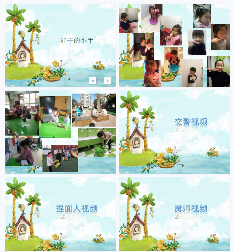 1706424299691567.png image.png