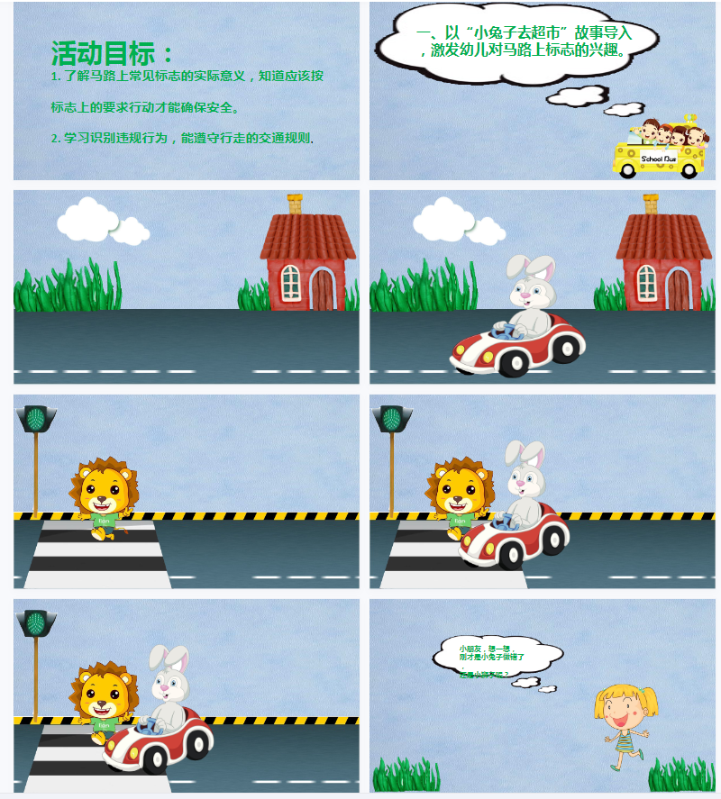 1706424691743495.png image.png