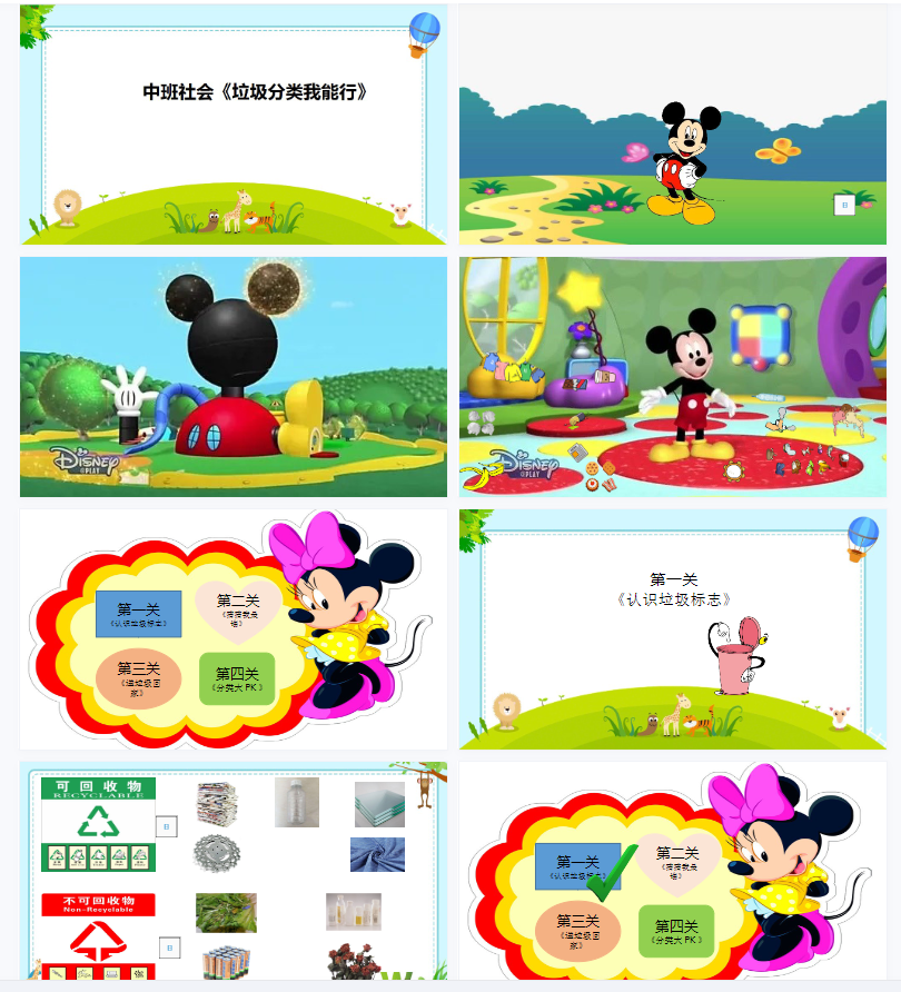 1706425948950824.png image.png