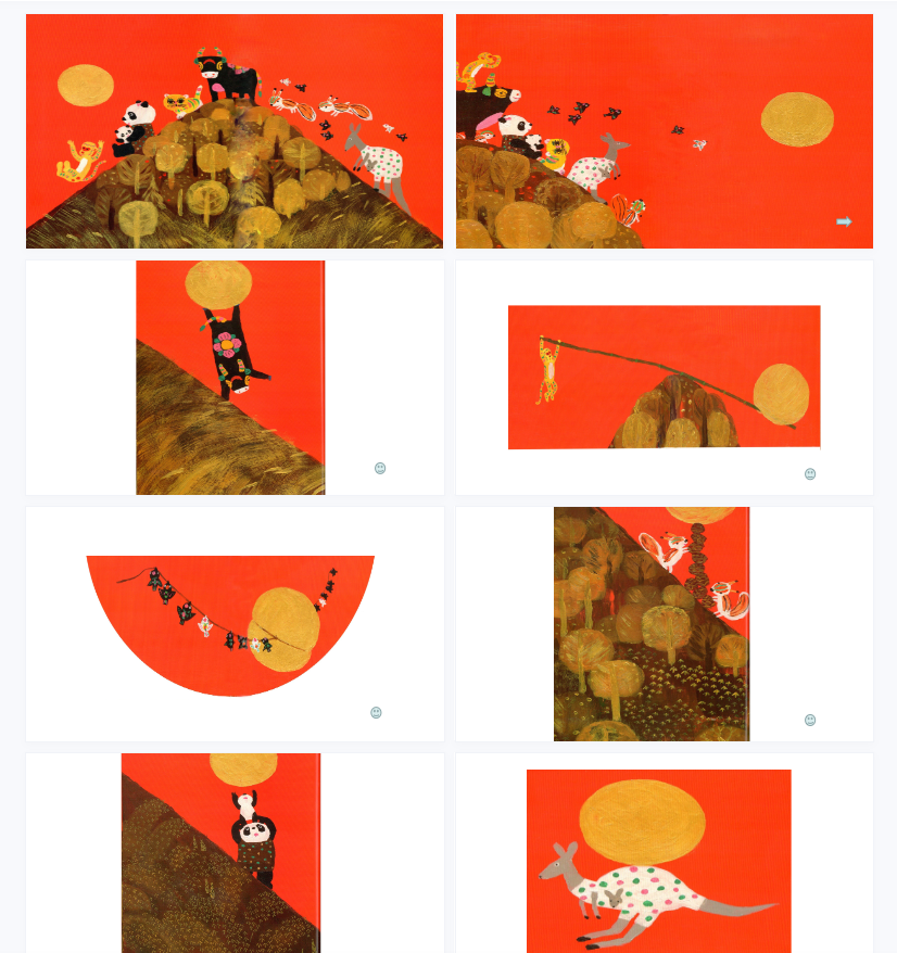 1706426020884916.png image.png