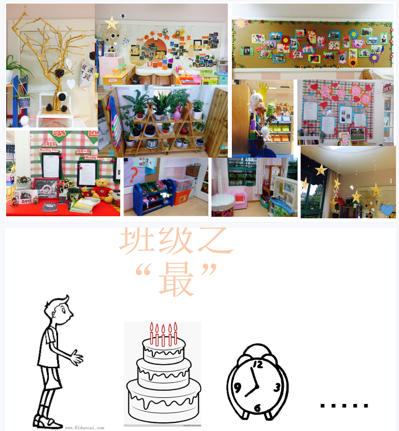 1706426695994834.png image.png