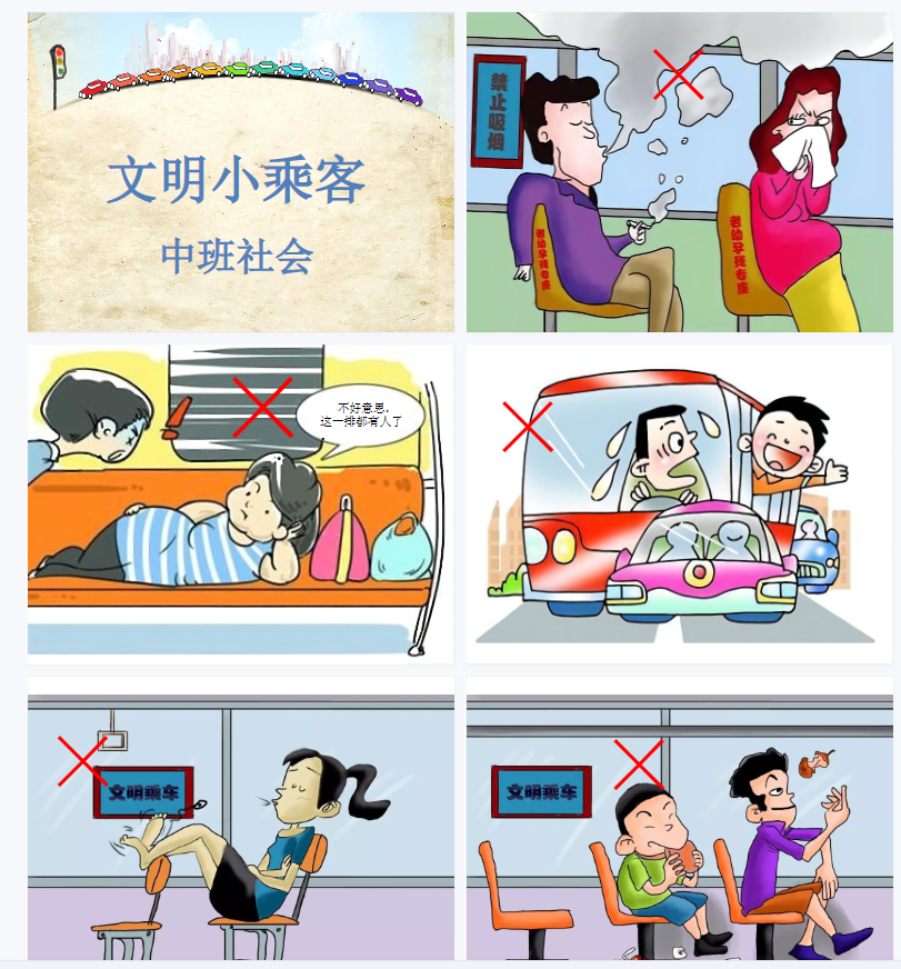 1706427087627923.png image.png