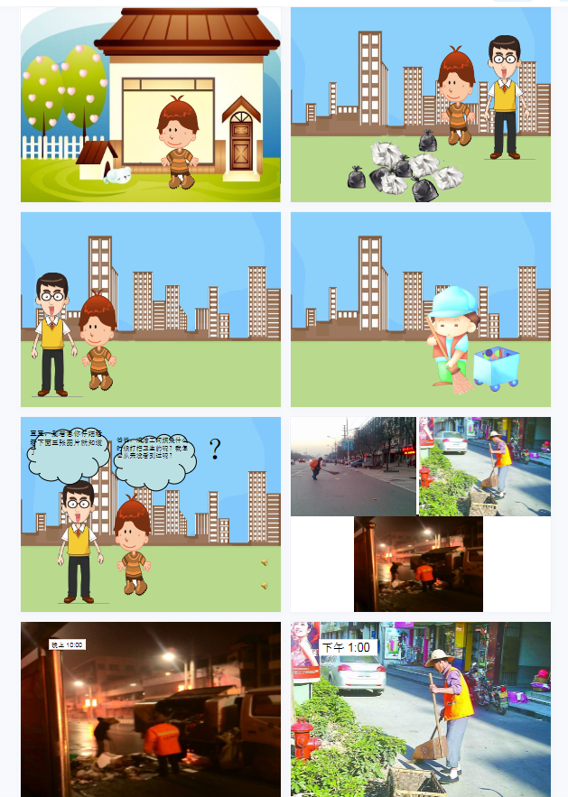 1706429412161596.png image.png