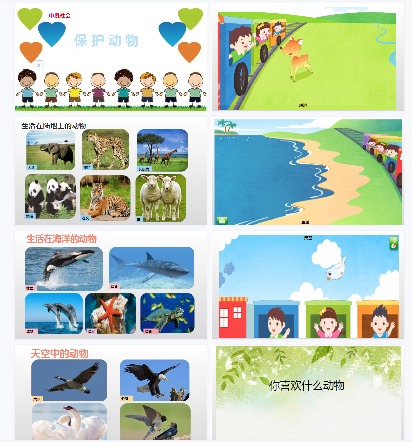 1706429493212812.png image.png