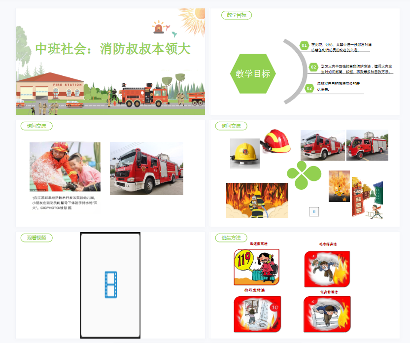 1706431432983130.png image.png