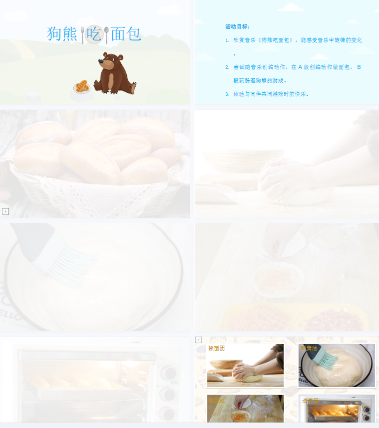 1706432930998204.png image.png