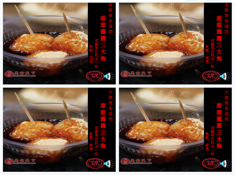 1706434049253465.png image.png