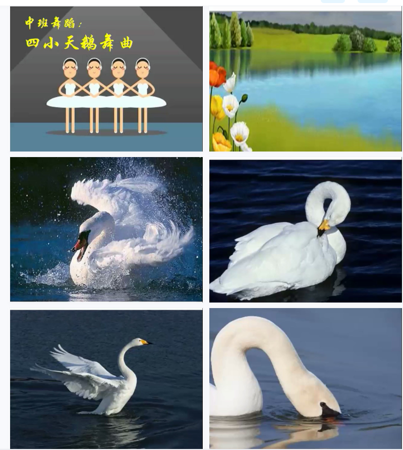 1706434168559937.png image.png