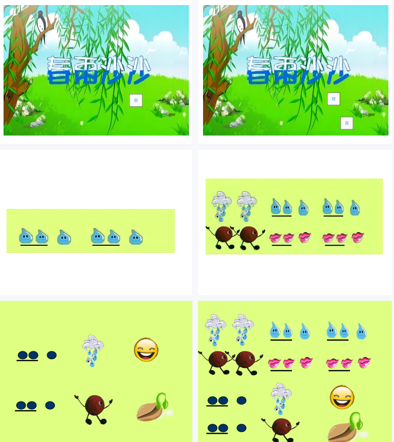 1706434236414592.png image.png