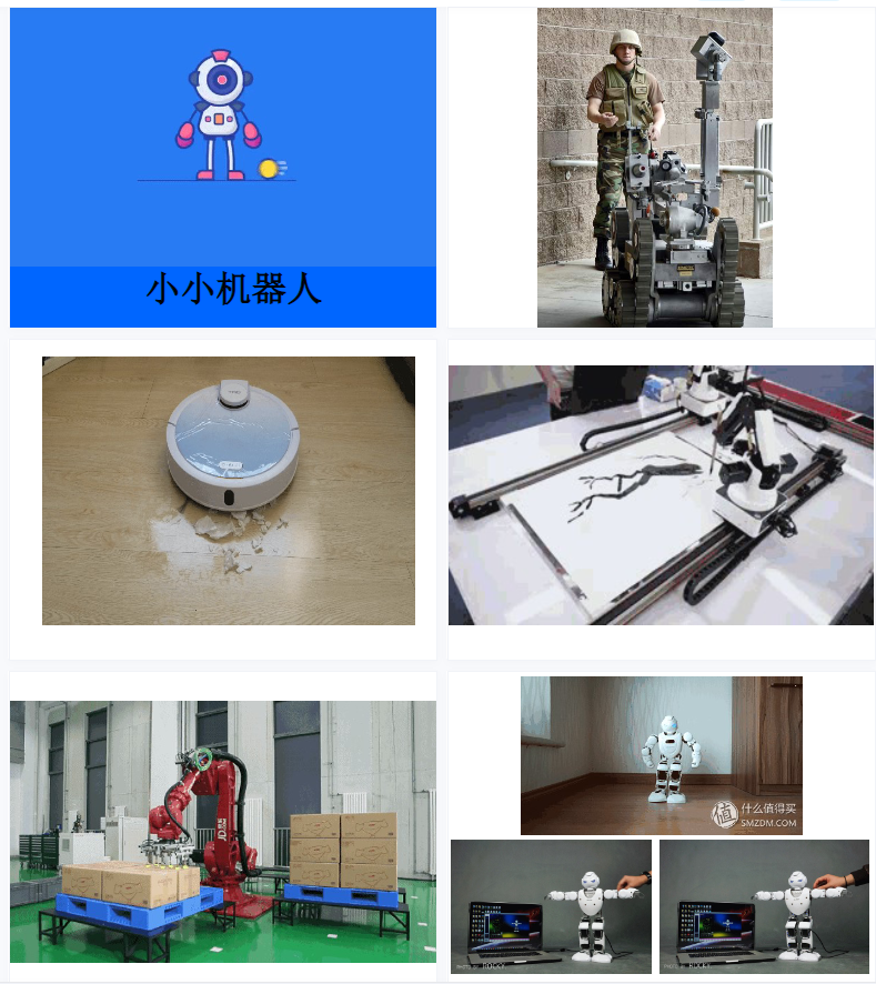 1706434515171400.png image.png