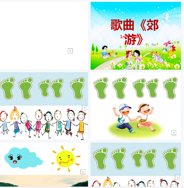 1706438105439745.png image.png