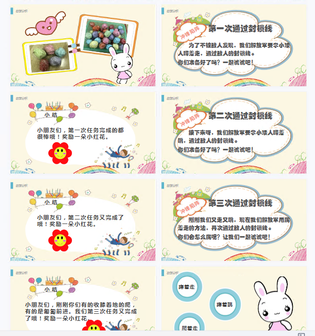 1706595680389572.png image.png