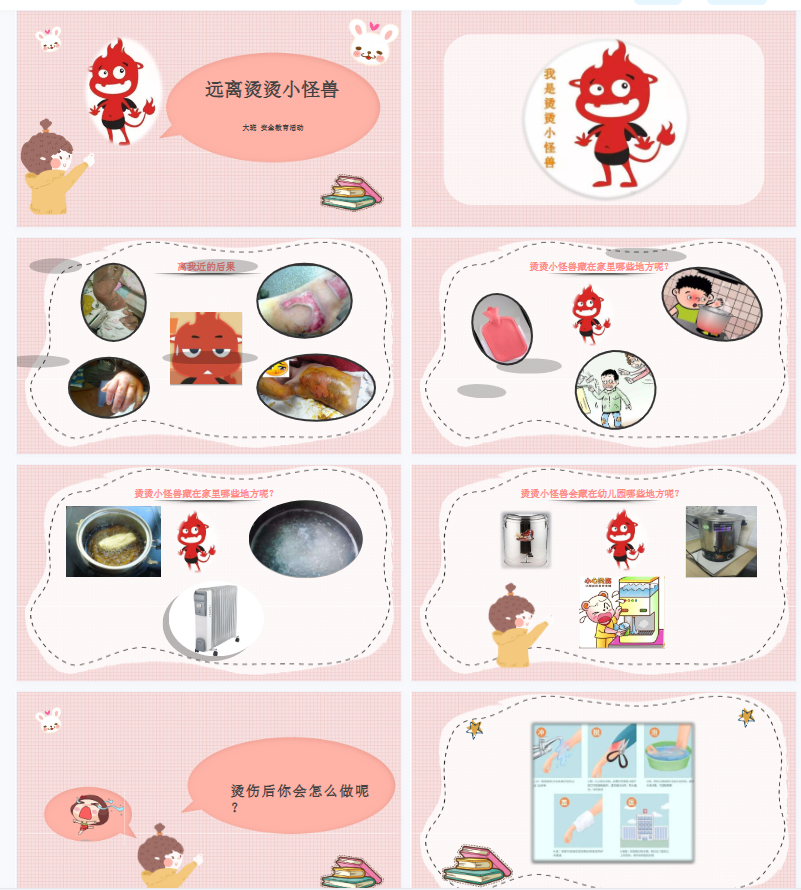 1706753484776698.png image.png