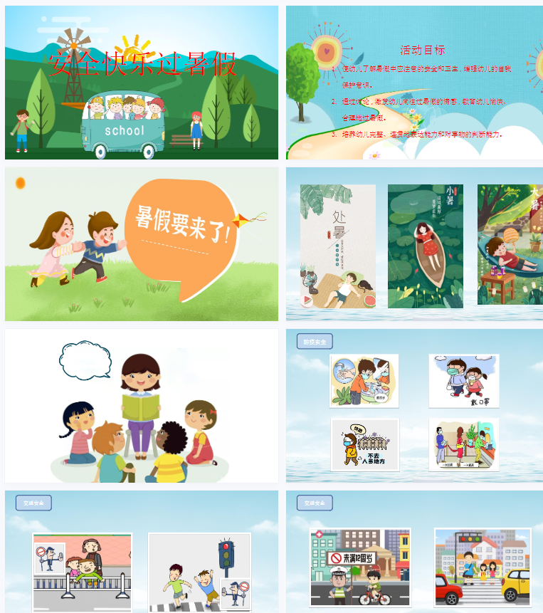 1706753679173830.png image.png