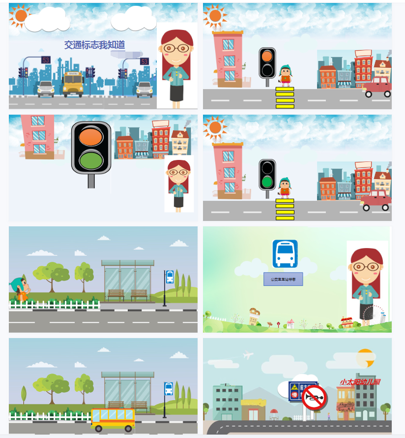 1706753749507582.png image.png