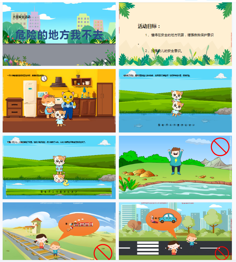 1706753883542302.png image.png