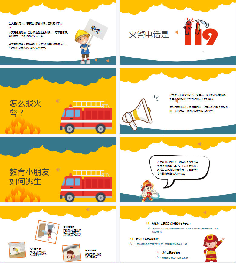 1706754187163281.png image.png