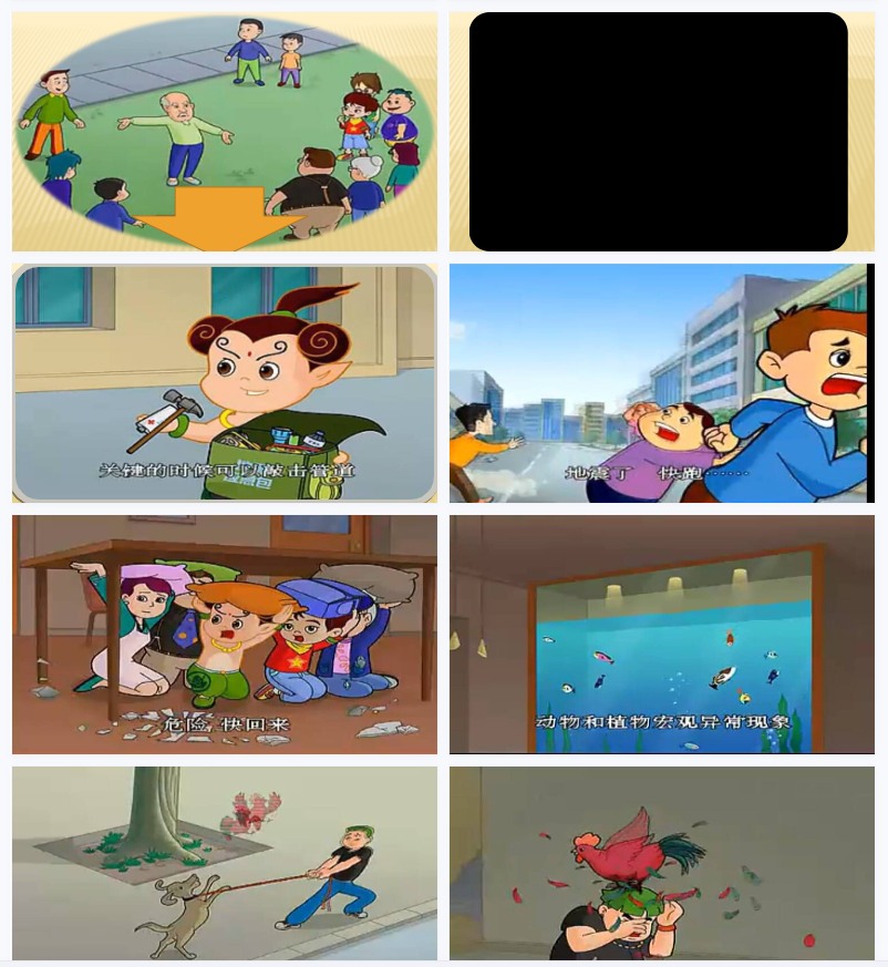 1706754367724366.png image.png