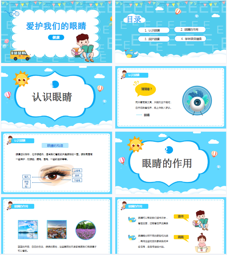 1706755416495582.png image.png