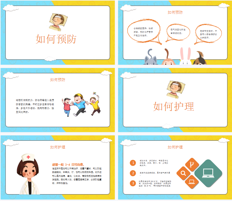 1708658357543252.png image.png