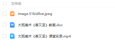 1708659045956082.png image.png