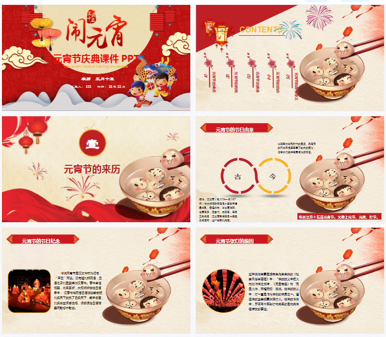 1708683034961570.png image.png