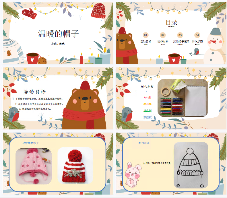 1708915794324682.png image.png