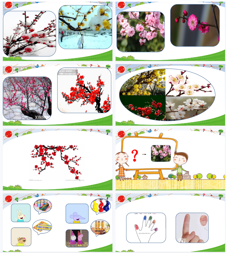 1708916522785185.png image.png