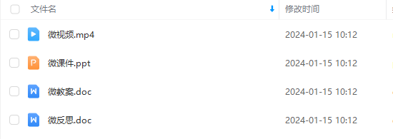 1708916665402103.png image.png