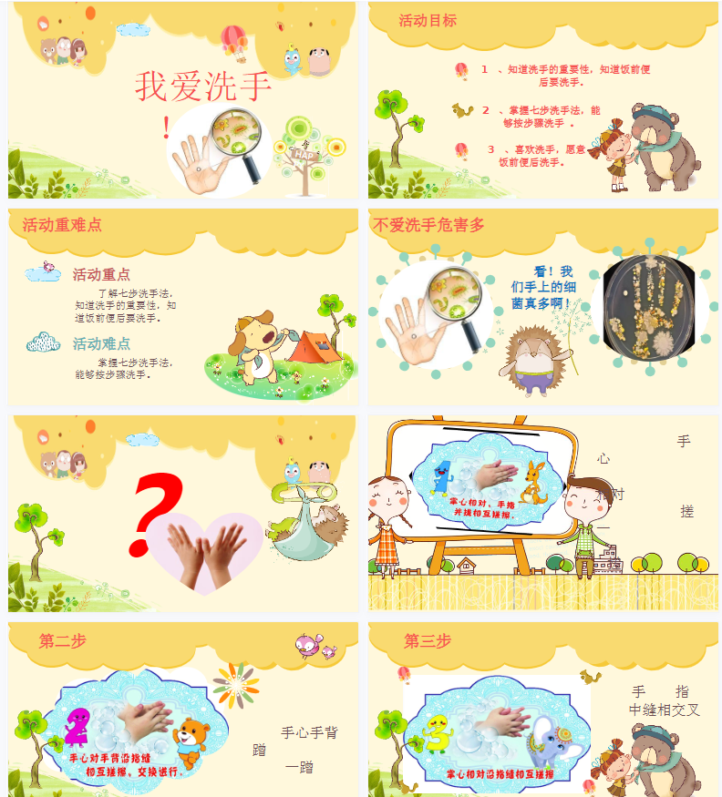 1708918582890129.png image.png