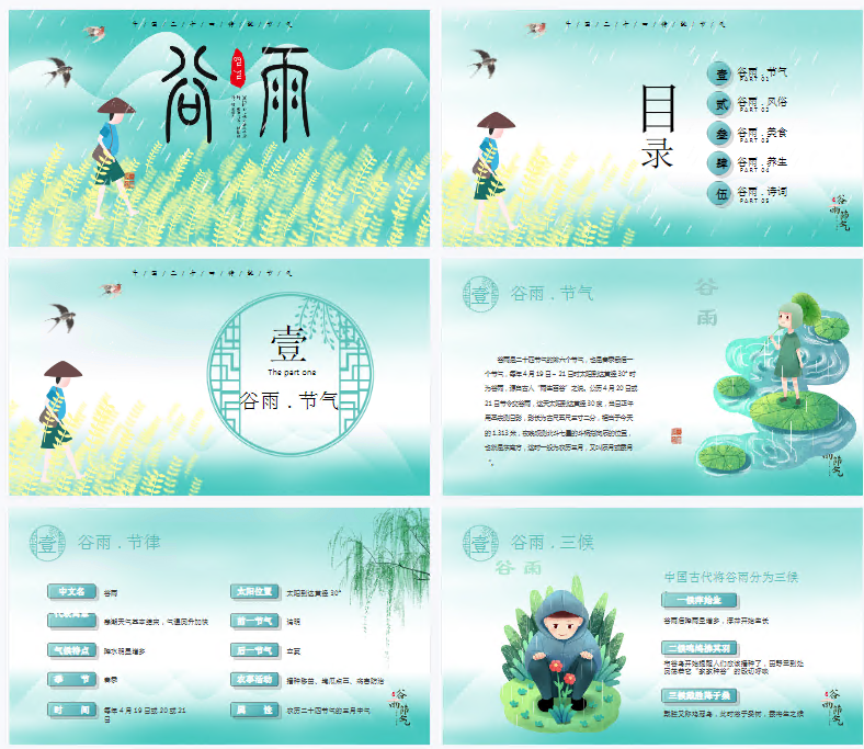 1709017824843234.png image.png