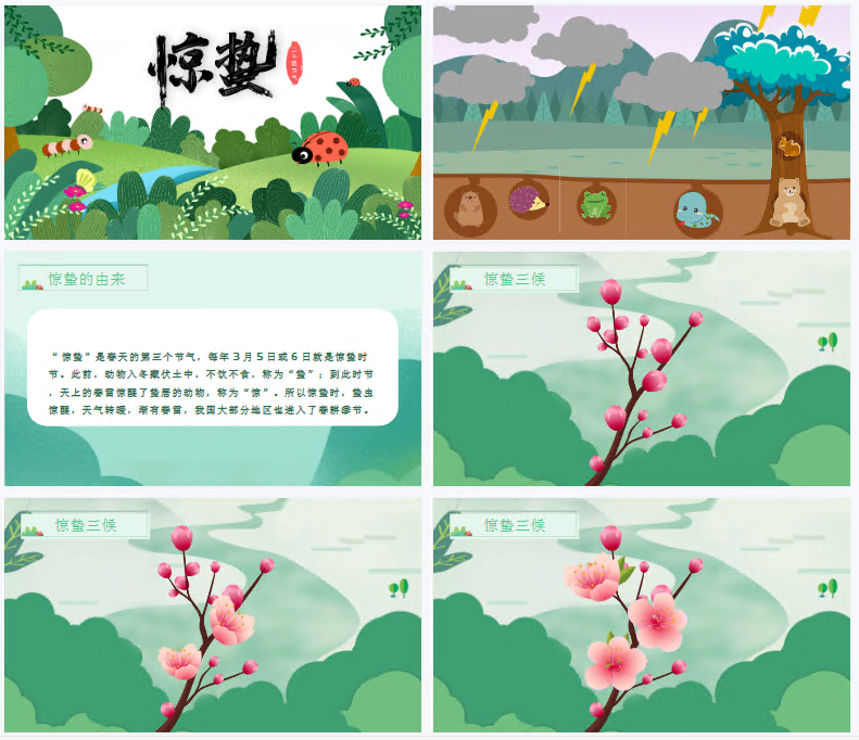 1709018910827526.png image.png