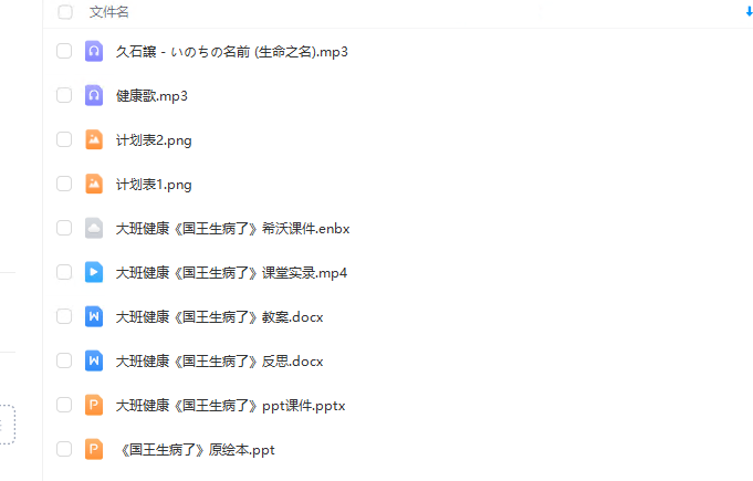 1709263598309925.png image.png