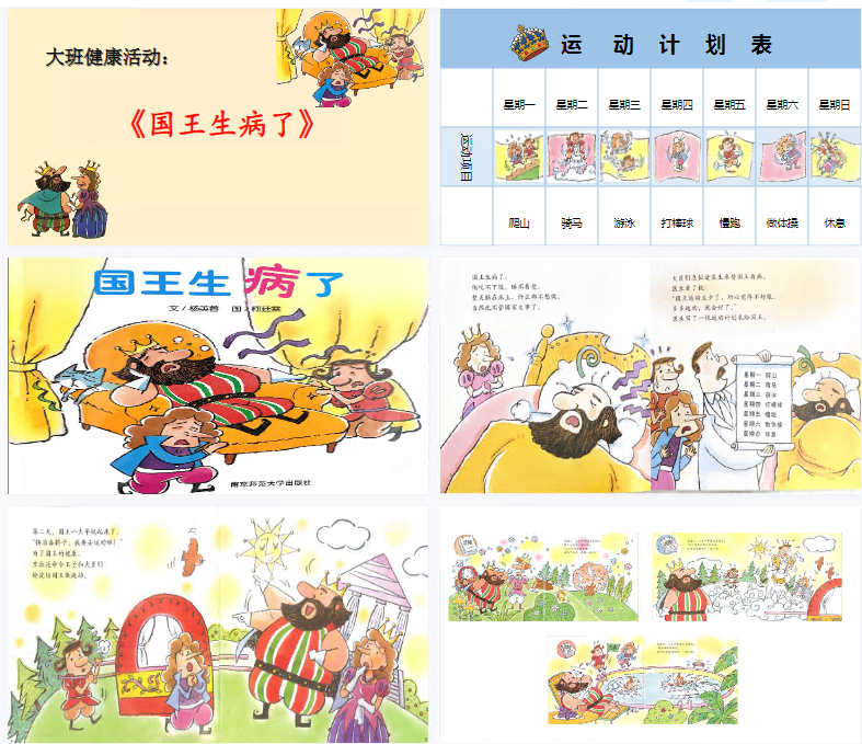 1709263804555482.png image.png