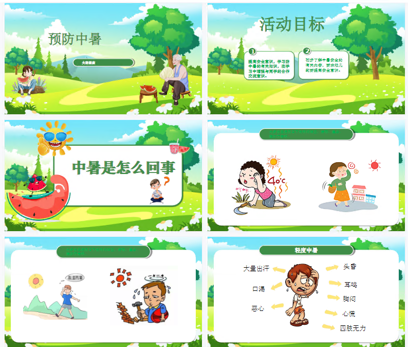 1709264122810514.png image.png