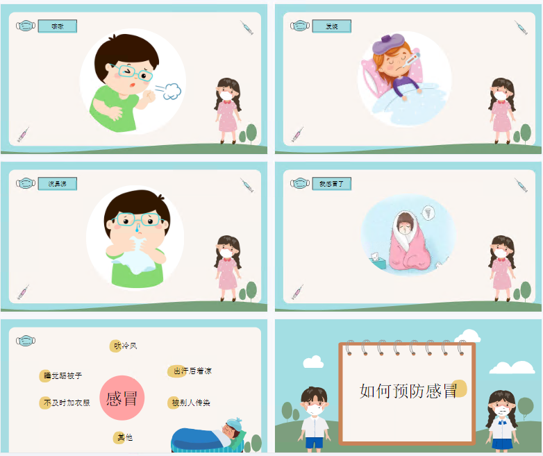 1709264367419815.png image.png